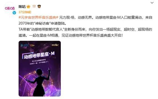 妻子的女上司