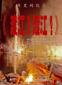 亚洲视频精选